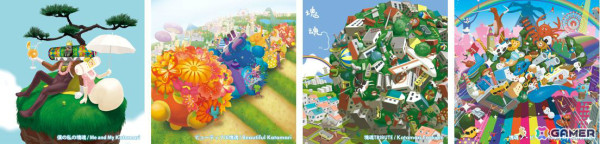 「塊魂」シリーズ21周年を記念して4種のサントラが配信！松崎しげるさんによる「輝け！Mr.サンシャイン」など名曲の数々を収録の画像1
