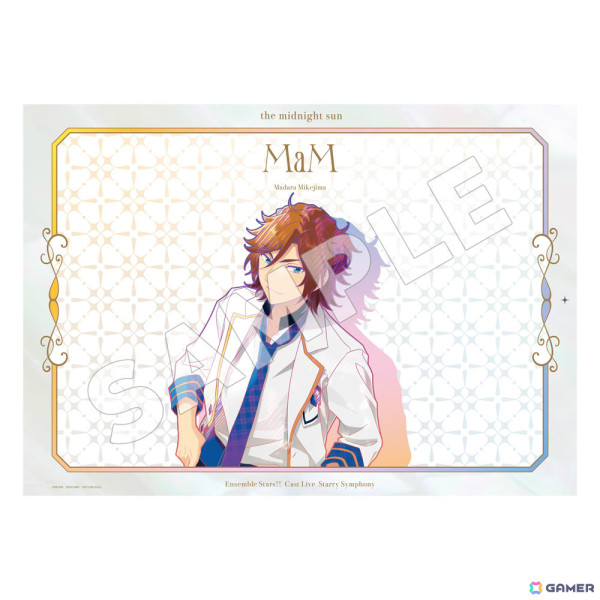 「あんスタ！！」スタフォニ3rdコンサート「Ensemble Stars!! Cast Live Starry Symphony -the midnight sun-」ブルーレイのダイジェスト動画が公開！の画像