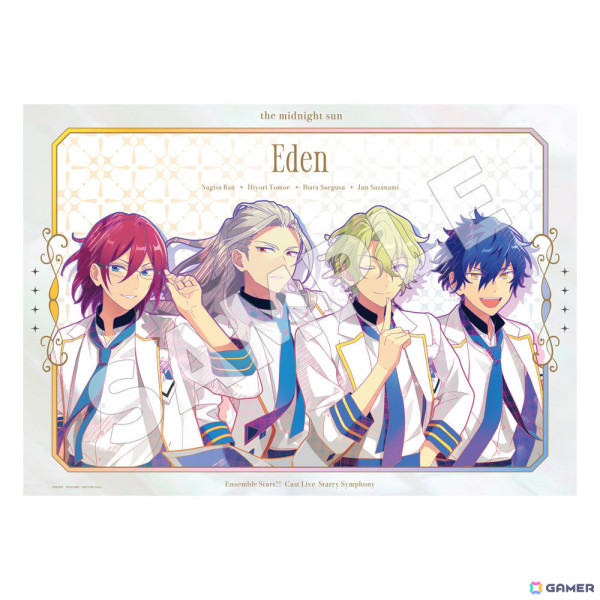 「あんスタ！！」スタフォニ3rdコンサート「Ensemble Stars!! Cast Live Starry Symphony -the midnight sun-」ブルーレイのダイジェスト動画が公開！の画像