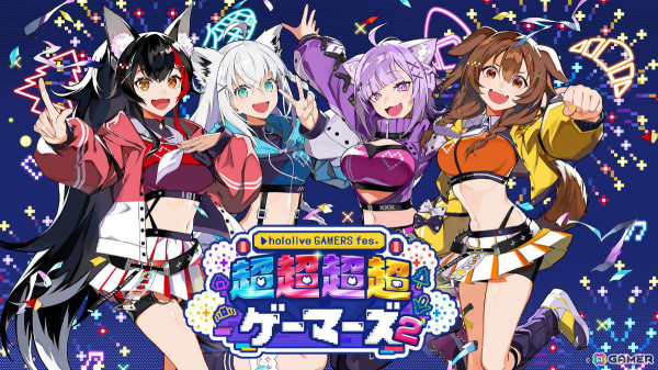 ホロライブゲーマーズのリアルイベント「hololive GAMERS fes. 超超超超ゲーマーズ2」が7月5日・6日にさいたまスーパーアリーナで開催決定！の画像1