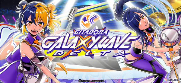 「GITADORA」として12年振りとなる新筐体「GITADORA -ARENA MODEL-」が順次稼働開始！大型トリプルモニターやタッチパネルなど新機能も満載の画像1