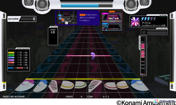 「GITADORA」として12年振りとなる新筐体「GITADORA -ARENA MODEL-」が順次稼働開始！大型トリプルモニターやタッチパネルなど新機能も満載の画像9