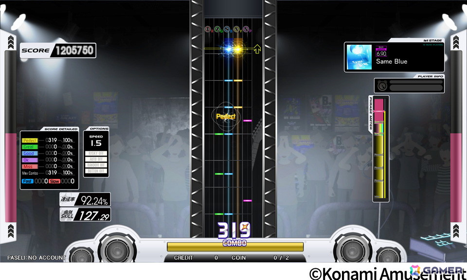 「Vertical XG」プレー画面