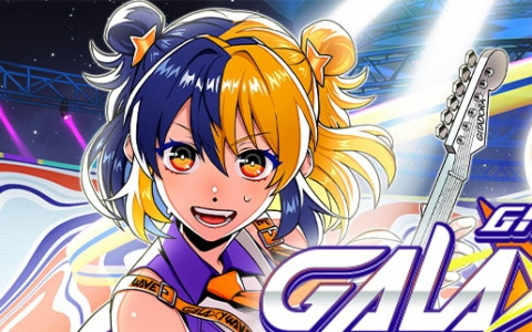 「GITADORA」として12年振りとなる新筐体「GITADORA -ARENA MODEL-」が順次稼働開始！大型トリプルモニターやタッチパネルなど新機能も満載