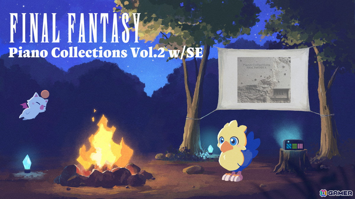 「ファイナルファンタジー」シリーズのピアノアレンジと癒しの環境音が溶け合うBGM動画が公開!の画像