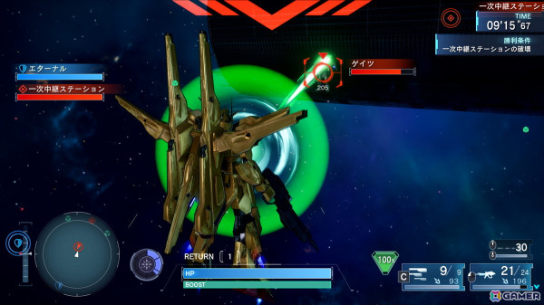 「機動戦士ガンダムSEED BATTLE DESTINY REMASTERED」機体特性、特殊射撃、パイロットスキルを紹介！ブルデュエルガンダムなど参戦機体もチェックの画像