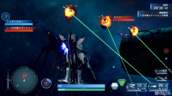 「機動戦士ガンダムSEED BATTLE DESTINY REMASTERED」機体特性、特殊射撃、パイロットスキルを紹介！ブルデュエルガンダムなど参戦機体もチェックの画像39