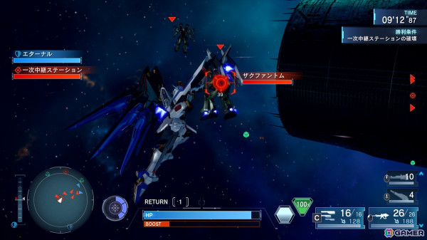 「機動戦士ガンダムSEED BATTLE DESTINY REMASTERED」機体特性、特殊射撃、パイロットスキルを紹介！ブルデュエルガンダムなど参戦機体もチェックの画像40