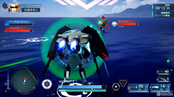 「機動戦士ガンダムSEED BATTLE DESTINY REMASTERED」機体特性、特殊射撃、パイロットスキルを紹介！ブルデュエルガンダムなど参戦機体もチェックの画像