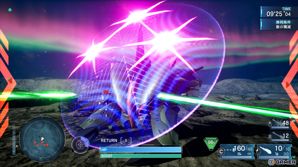 「機動戦士ガンダムSEED BATTLE DESTINY REMASTERED」機体特性、特殊射撃、パイロットスキルを紹介！ブルデュエルガンダムなど参戦機体もチェックの画像11