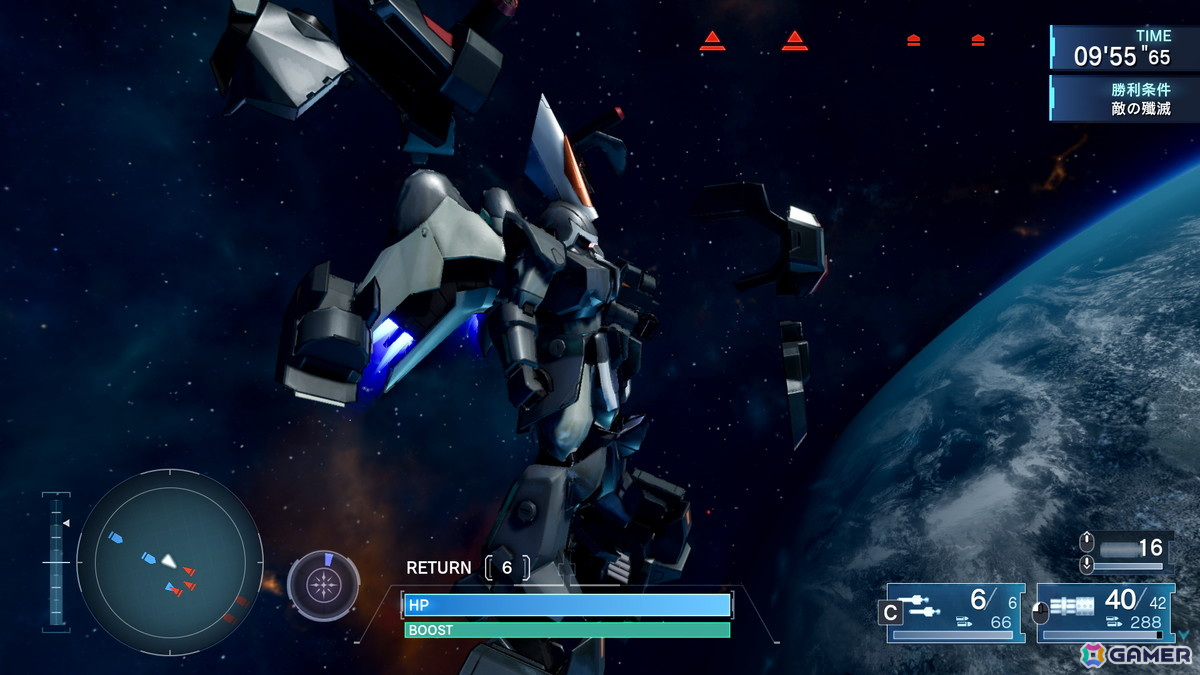 「機動戦士ガンダムSEED BATTLE DESTINY REMASTERED」機体特性、特殊射撃、パイロットスキルを紹介！ブルデュエルガンダムなど参戦機体もチェックの画像24