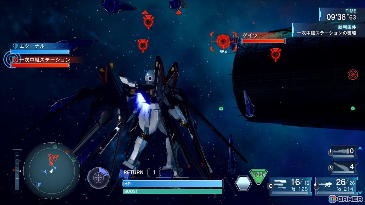 「機動戦士ガンダムSEED BATTLE DESTINY REMASTERED」機体特性、特殊射撃、パイロットスキルを紹介!ブルデュエルガンダムなど参戦機体もチェックの画像