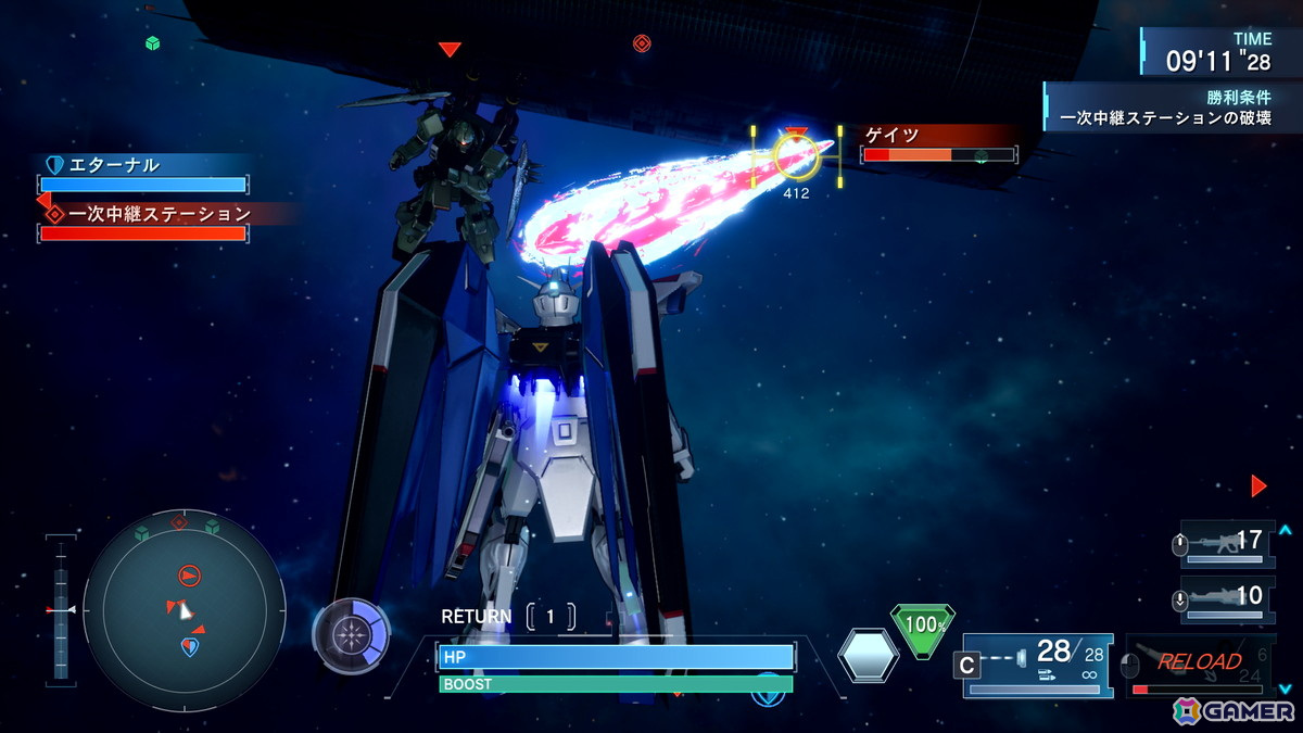 「機動戦士ガンダムSEED BATTLE DESTINY REMASTERED」機体特性、特殊射撃、パイロットスキルを紹介!ブルデュエルガンダムなど参戦機体もチェックの画像