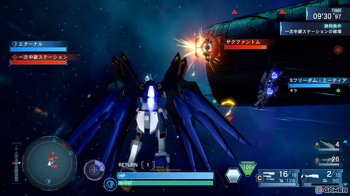 「機動戦士ガンダムSEED BATTLE DESTINY REMASTERED」機体特性、特殊射撃、パイロットスキルを紹介!ブルデュエルガンダムなど参戦機体もチェックの画像