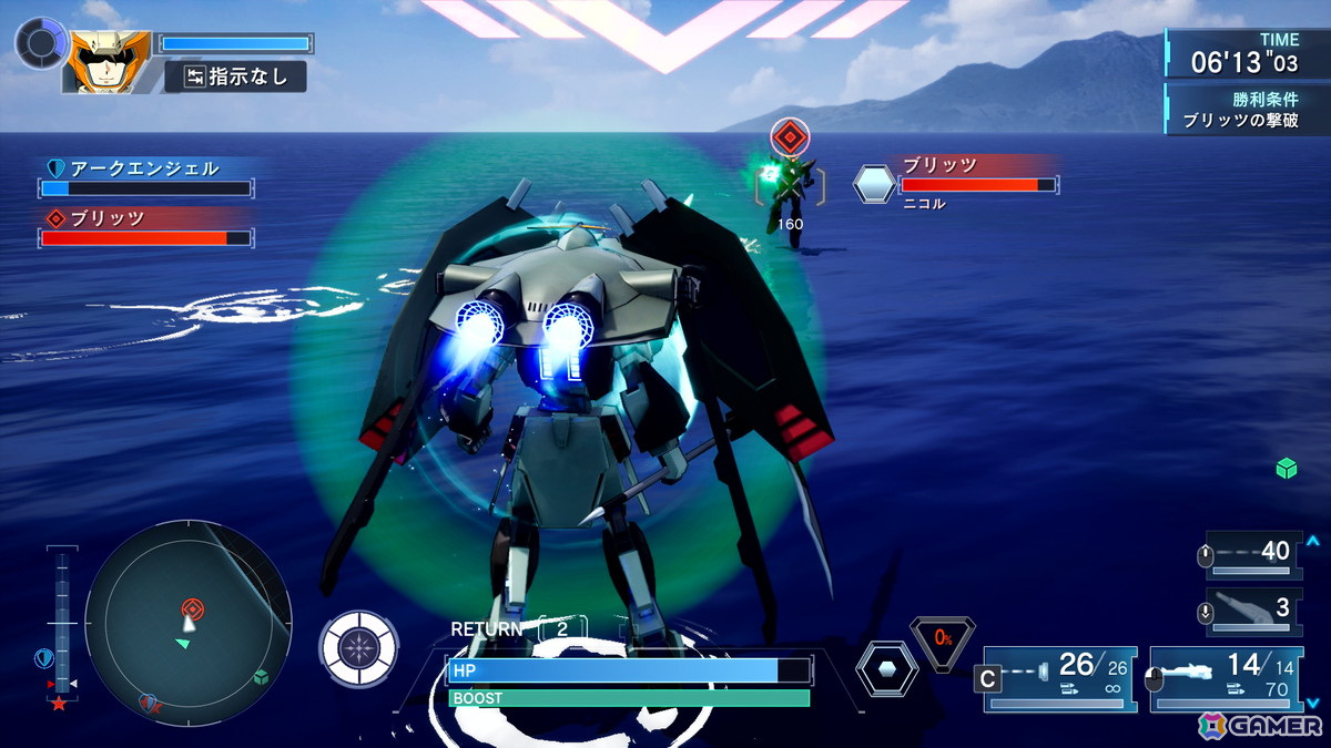 「機動戦士ガンダムSEED BATTLE DESTINY REMASTERED」機体特性、特殊射撃、パイロットスキルを紹介！ブルデュエルガンダムなど参戦機体もチェックの画像8
