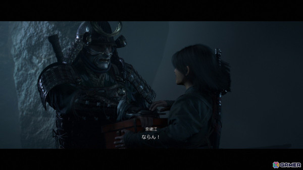 「アサシン クリード シャドウズ」レビュー：戦国時代を駆ける忍者と侍のW主人公を描いたオープンワールドアクションRPGの画像2