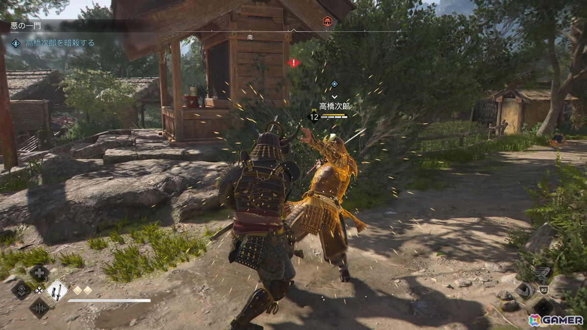 「アサシン クリード シャドウズ」レビュー:戦国時代を駆ける忍者と侍のW主人公を描いたオープンワールドアクションRPGの画像