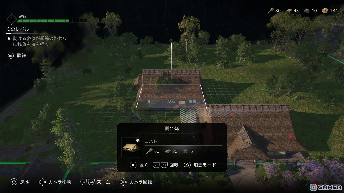 「アサシン クリード シャドウズ」レビュー:戦国時代を駆ける忍者と侍のW主人公を描いたオープンワールドアクションRPGの画像