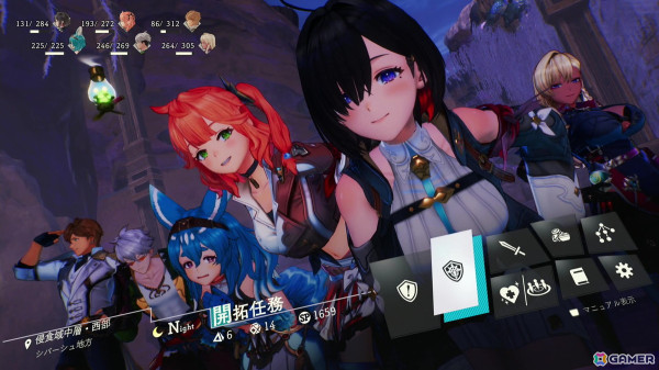 新たな仕組みからキャラのちょっとした表情変化も楽しめた「ユミアのアトリエ」ゲーム序盤のプレイレポートをお届け！の画像1