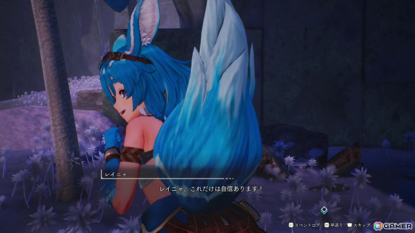 新たな仕組みからキャラのちょっとした表情変化も楽しめた「ユミアのアトリエ」ゲーム序盤のプレイレポートをお届け！の画像19