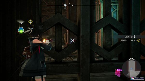 新たな仕組みからキャラのちょっとした表情変化も楽しめた「ユミアのアトリエ」ゲーム序盤のプレイレポートをお届け！の画像20