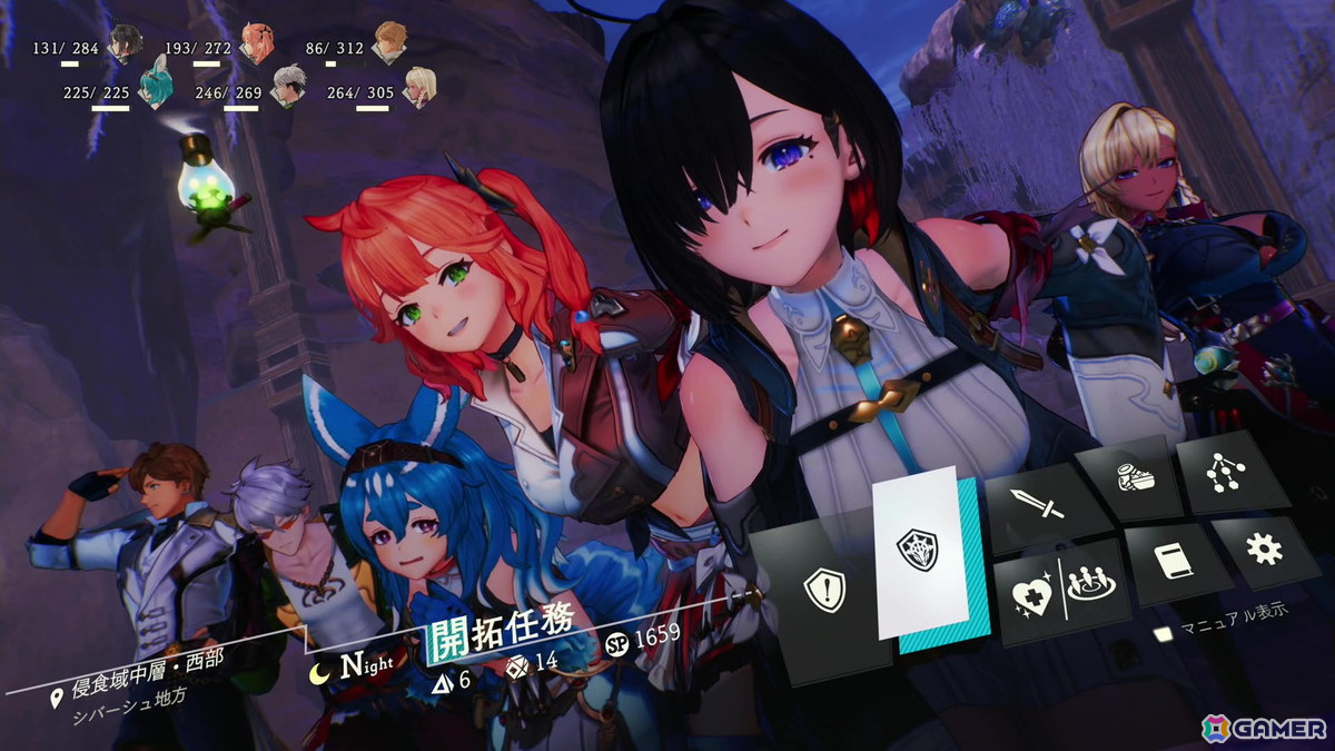 新たな仕組みからキャラのちょっとした表情変化も楽しめた「ユミアのアトリエ」ゲーム序盤のプレイレポートをお届け!の画像