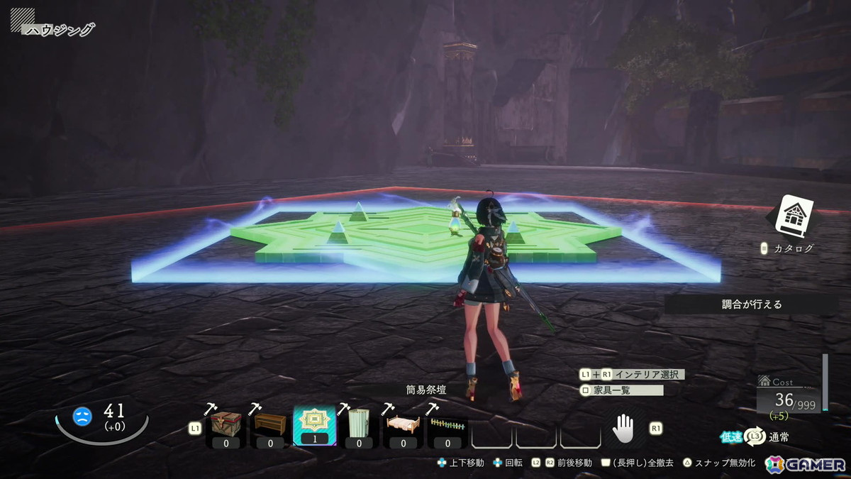 新たな仕組みからキャラのちょっとした表情変化も楽しめた「ユミアのアトリエ」ゲーム序盤のプレイレポートをお届け!の画像