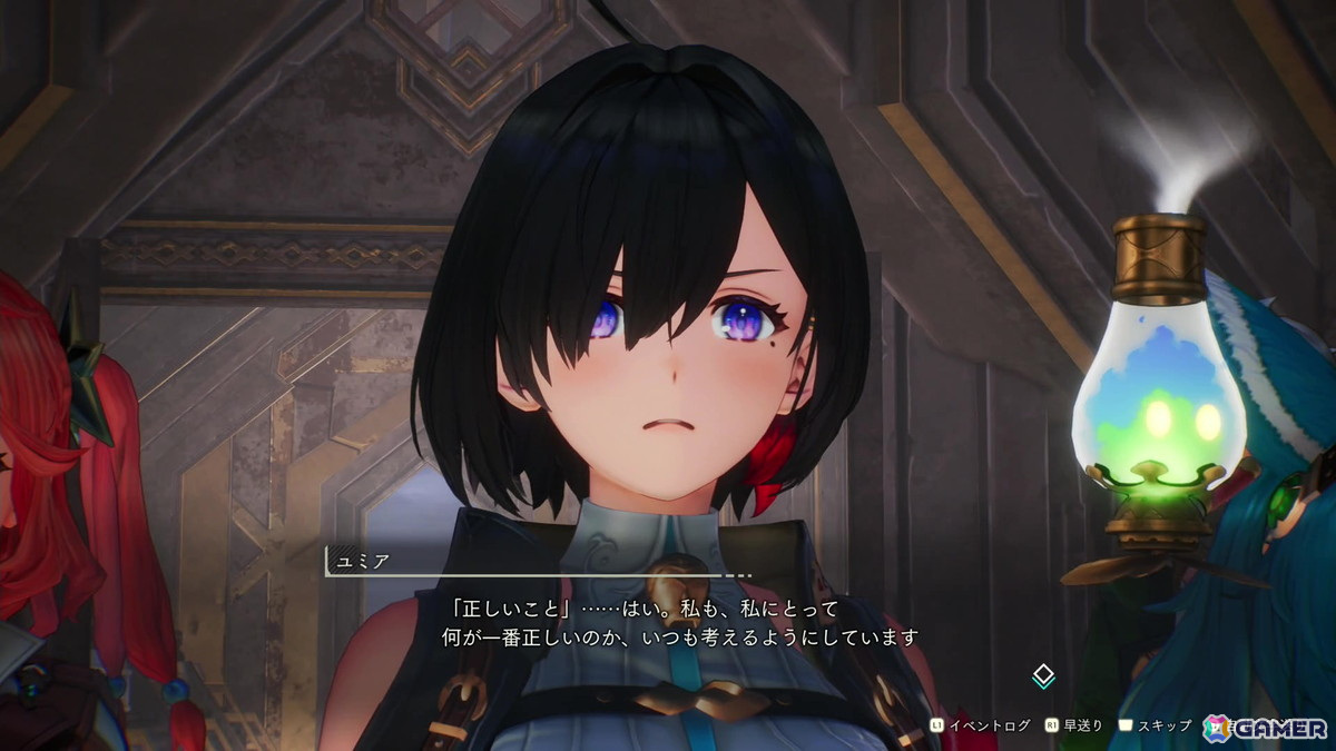 新たな仕組みからキャラのちょっとした表情変化も楽しめた「ユミアのアトリエ」ゲーム序盤のプレイレポートをお届け!の画像