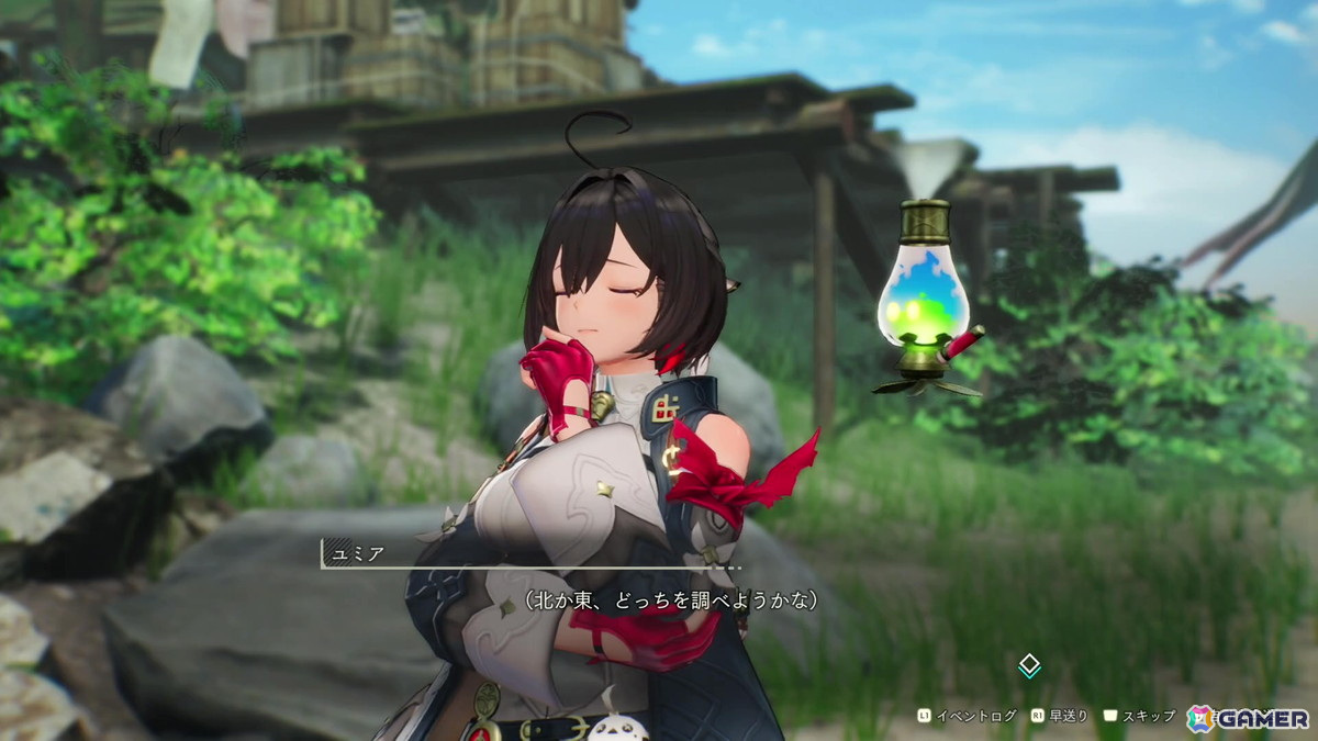 新たな仕組みからキャラのちょっとした表情変化も楽しめた「ユミアのアトリエ」ゲーム序盤のプレイレポートをお届け!の画像