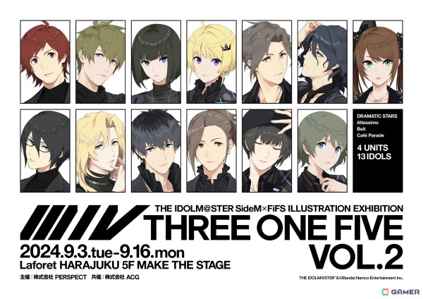 「アイドルマスター SideM」×FiFSイラスト展「スリー・ワン・ファイヴ」がついにフィナーレ――FiFSが込めた思いや絵を描くことへの想いのすべてをひも解くロングインタビューの画像2