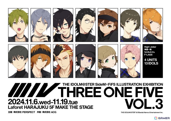 「アイドルマスター SideM」×FiFSイラスト展「スリー・ワン・ファイヴ」がついにフィナーレ――FiFSが込めた思いや絵を描くことへの想いのすべてをひも解くロングインタビューの画像4