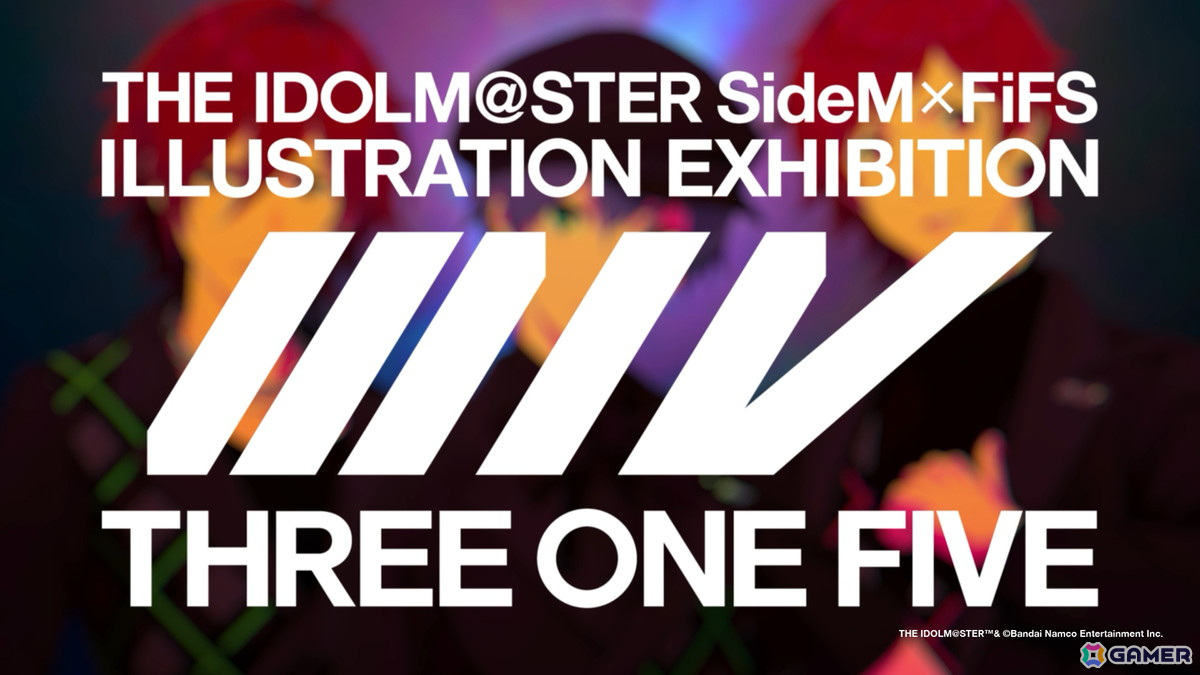 「アイドルマスター SideM」×FiFSイラスト展「スリー・ワン・ファイヴ」がついにフィナーレ――FiFSが込めた思いや絵を描くことへの想いのすべてをひも解くロングインタビューの画像