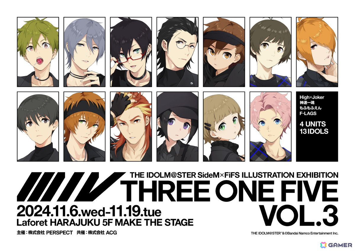「アイドルマスター SideM」×FiFSイラスト展「スリー・ワン・ファイヴ」がついにフィナーレ――FiFSが込めた思いや絵を描くことへの想いのすべてをひも解くロングインタビューの画像