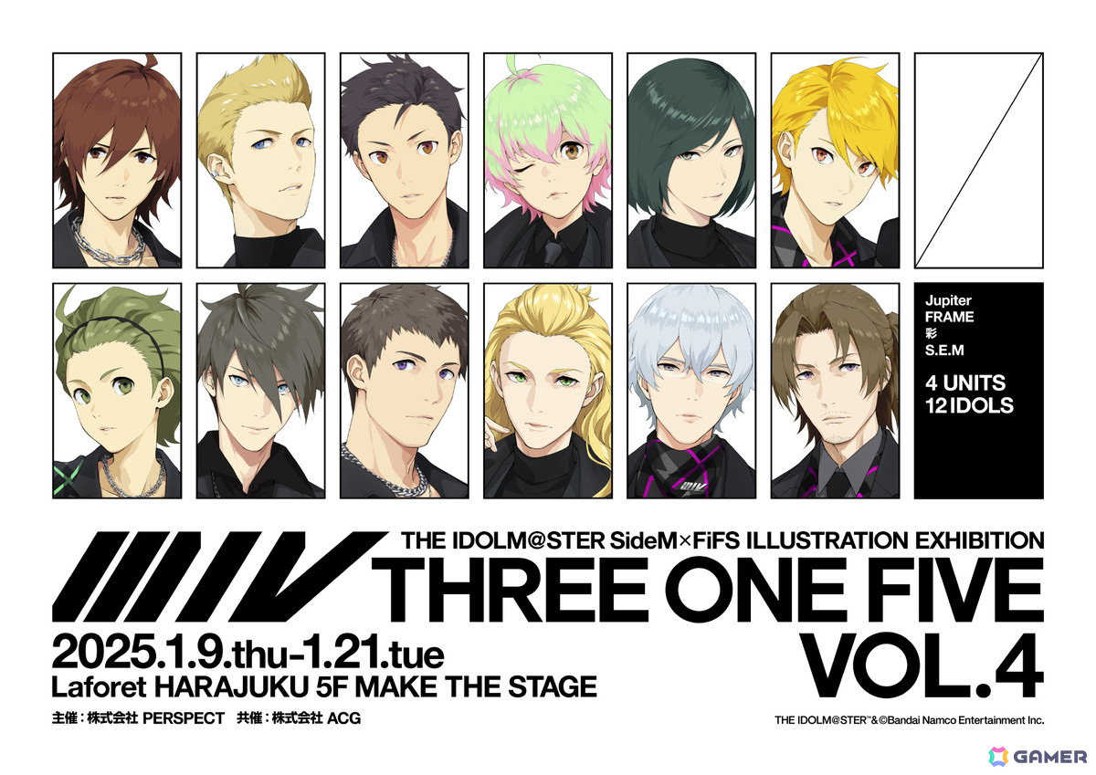 「アイドルマスター SideM」×FiFSイラスト展「スリー・ワン・ファイヴ」がついにフィナーレ――FiFSが込めた思いや絵を描くことへの想いのすべてをひも解くロングインタビューの画像