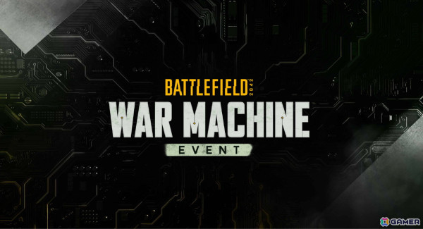 「バトルフィールド 2042」で「War Machine」イベントが開催！ラッシュ・オーバーライドやドミネーションなどの期間限定モードも登場の画像1