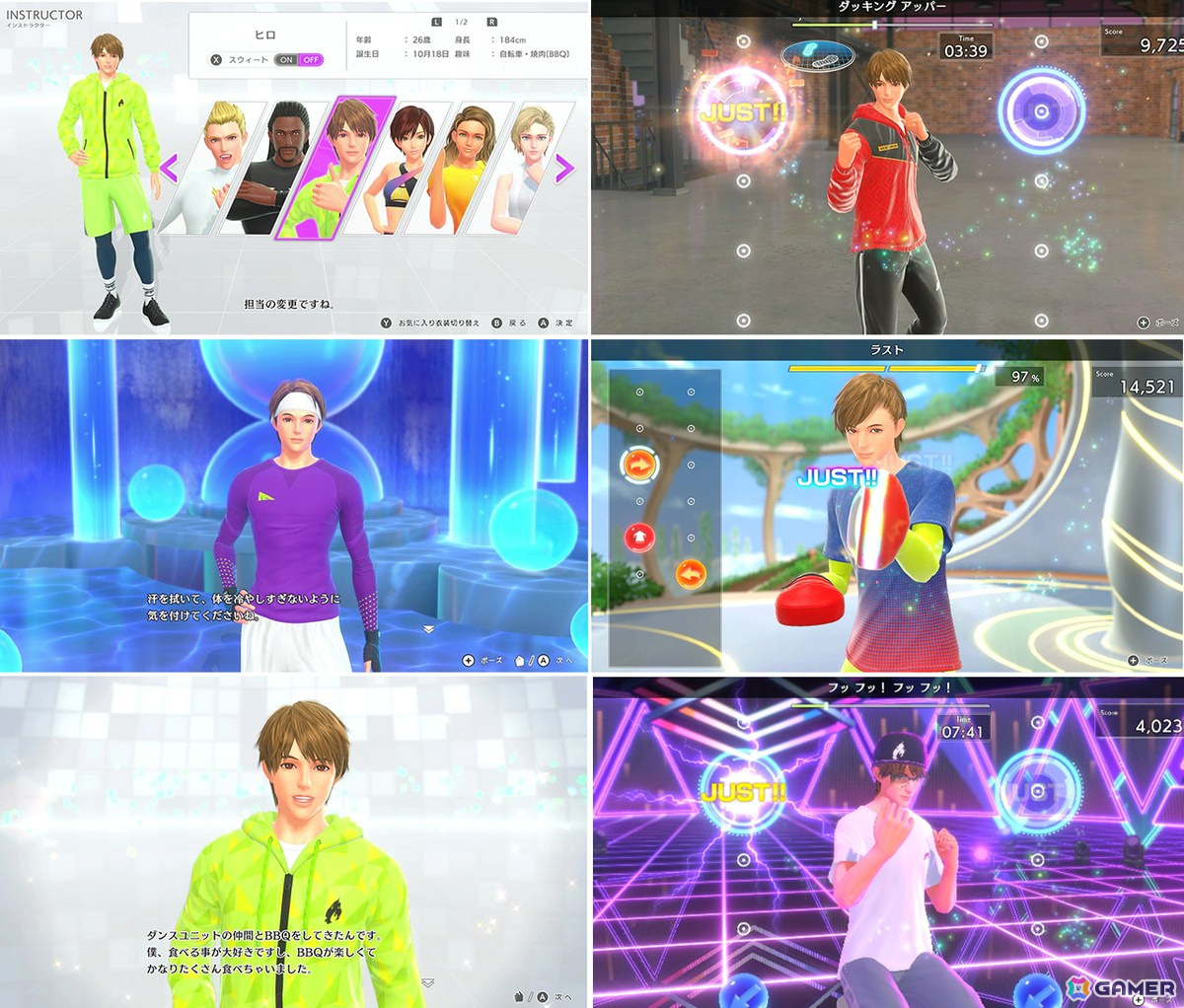 「Fit Boxing 3」の追加インストラクター「ヒロ(CV:石田彰)」が配信!追いトレBGM拡張パックも登場の画像