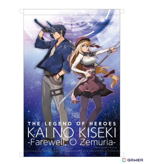 「界の軌跡」秘蔵アートワークや近藤季洋氏へのインタビューを収録した公式画集「英雄伝説 界の軌跡 -Farewell, O Zemuria- 公式ビジュアルコレクション」が発売！の画像7