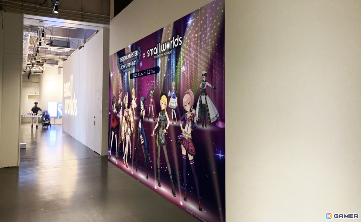 「アイドルマスター シンデレラガールズ」とスモールワールズTOKYOのコラボが4月1日より開催！館内のジオラマ展示にいるミニチュアになったLiPPSメンバーを探そうの画像