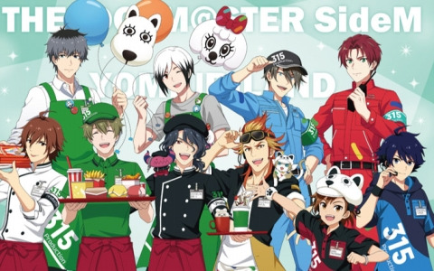 「アイドルマスター SideM」×よみうりランドのコラボイベントが4月18日より開催！園内で働くアイドルたちの描き下ろしグッズや装飾を楽しめる