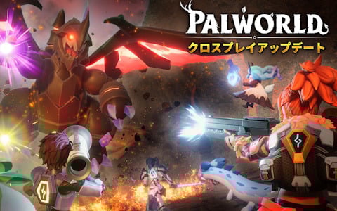 「Palworld / パルワールド」全機種間でのクロスプレイやパルのワールド間移動に対応するアップデートが配信！