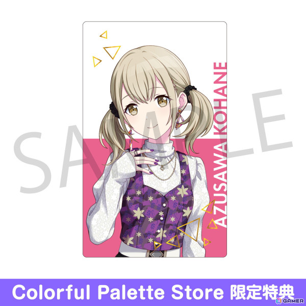 「プロセカ」より「ePick card series vol.21／ vol.22」と「アクリルバナーバッジコレクション vol.15」の予約受付が開始！の画像