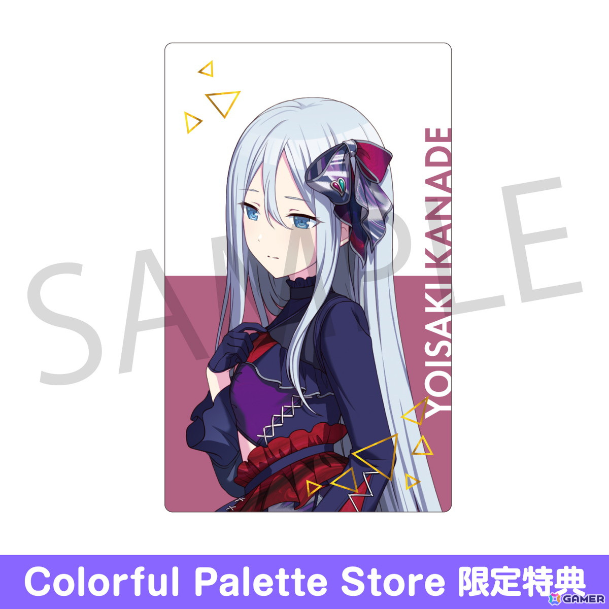 「プロセカ」より「ePick card series vol.21／ vol.22」と「アクリルバナーバッジコレクション vol.15」の予約受付が開始！の画像19