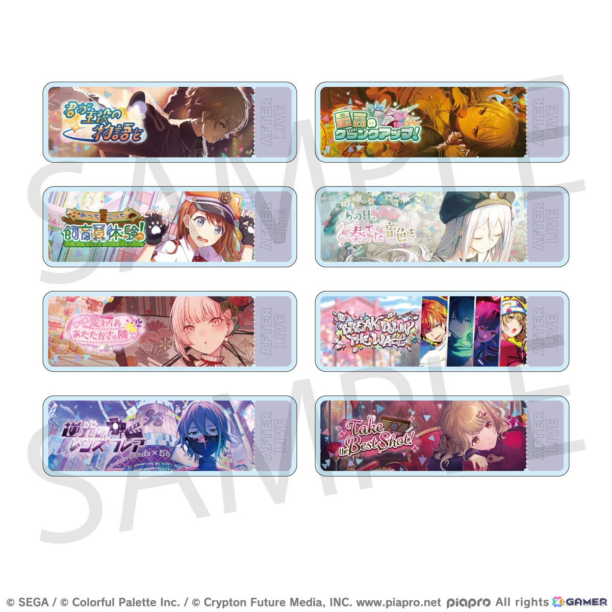 「プロセカ」より「ePick card series vol.21/ vol.22」と「アクリルバナーバッジコレクション vol.15」の予約受付が開始!の画像