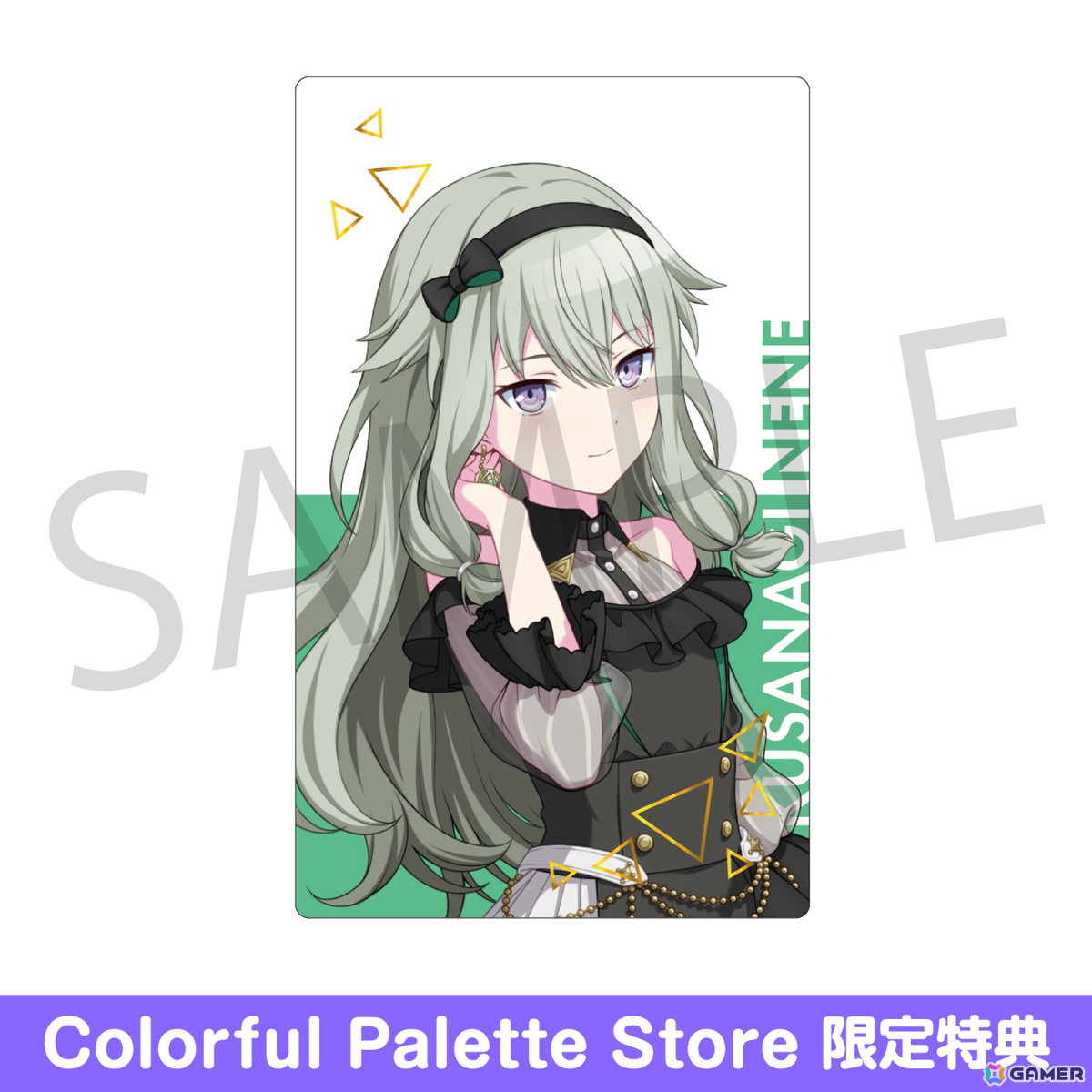 「プロセカ」より「ePick card series vol.21／ vol.22」と「アクリルバナーバッジコレクション vol.15」の予約受付が開始！の画像4