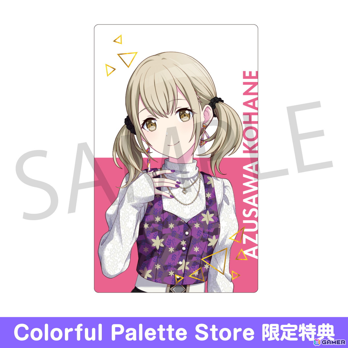 「プロセカ」より「ePick card series vol.21／ vol.22」と「アクリルバナーバッジコレクション vol.15」の予約受付が開始！の画像7