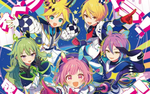 「プロセカ」ワンダショの10thシングル「オペラ！スペースオペラ！/成敗いたAAAAAす！」が本日リリース！