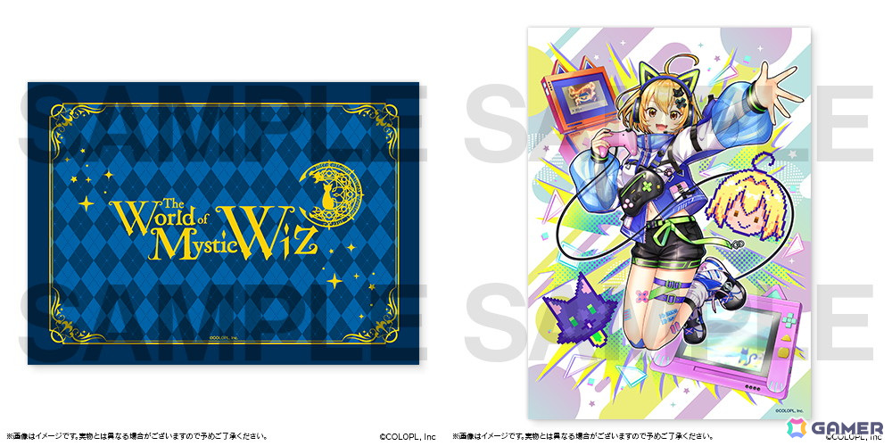 「黒猫のウィズ」の12周年を記念したオンラインくじが「MAGICくじ ONLINE」にて開催!キャラファイングラフ、ブランケット、アクリルスタンドなどが当たるの画像
