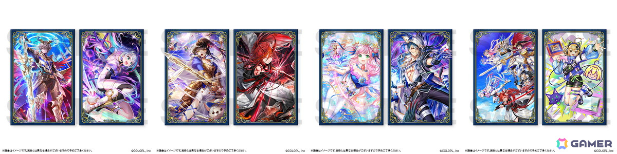 「黒猫のウィズ」の12周年を記念したオンラインくじが「MAGICくじ ONLINE」にて開催!キャラファイングラフ、ブランケット、アクリルスタンドなどが当たるの画像