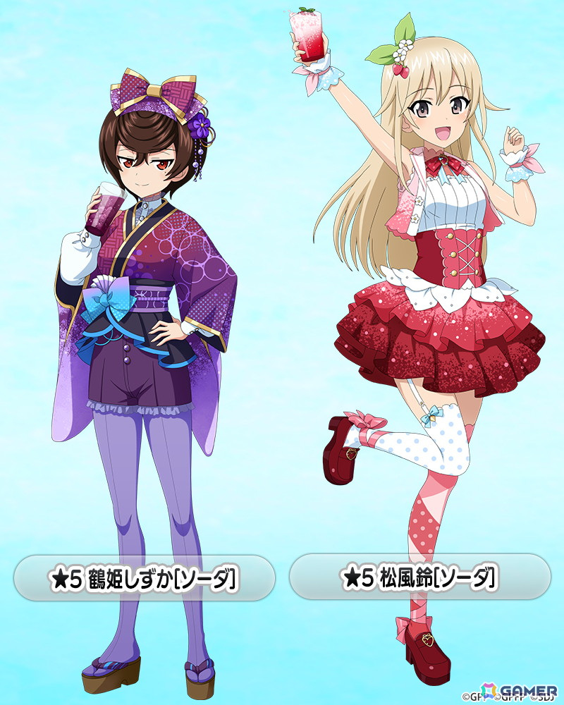 「ガールズ&パンツァー 戦車道大作戦!」ステンドグラス衣装のケイが登場!「ランキング連合協力戦」の報酬にはソーダ衣装の鶴姫しずかと松風鈴もの画像