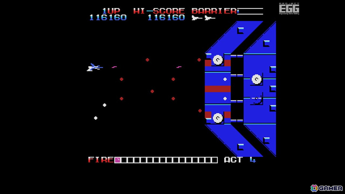 1986年にリリースされた難度の高い横スクロールシューティングゲーム「EGGコンソール ガルケーブ MSX」がSwitchで配信!の画像2